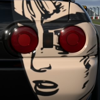 アンダー王　なば！