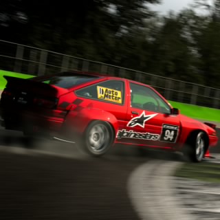 AMR