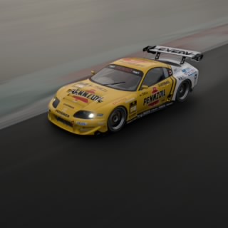 Rui Boino