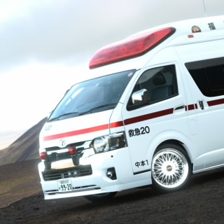 Garmadi