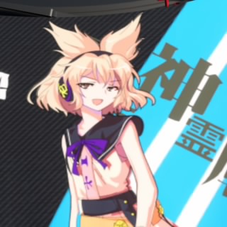 豊聡耳神子