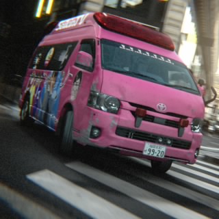 hasegen0307