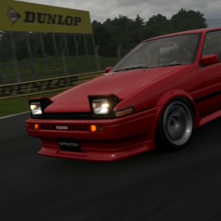 Gytkjaer