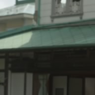 たけし
