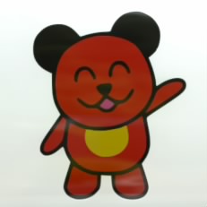 わたぴー
