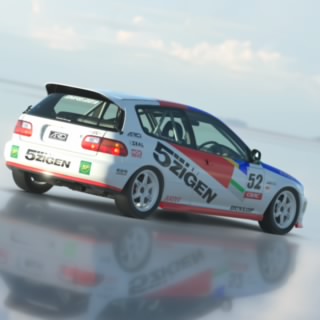 Kanagolass