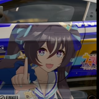 ソアラ