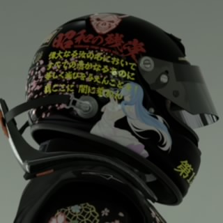 なりぞー