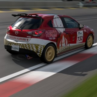 AL88MZ