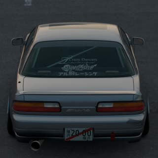 ペロペロペロペロペロ