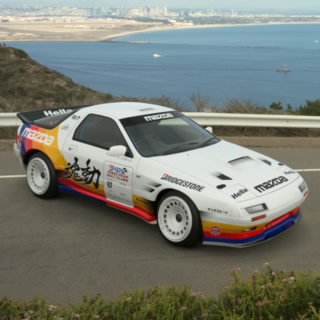 curt