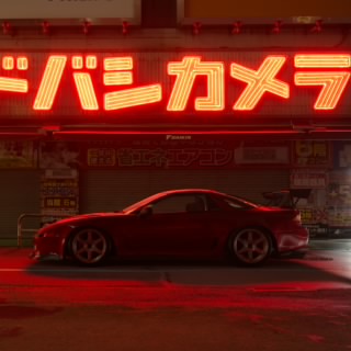 Rocket