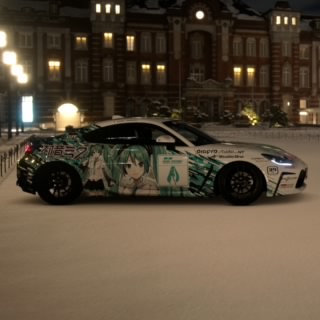 ユウキ