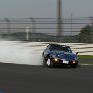 GHOST