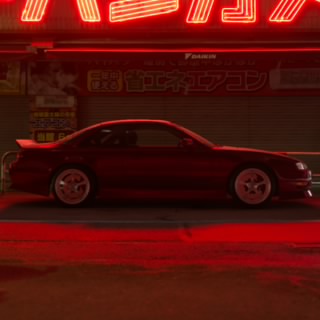 Phantom