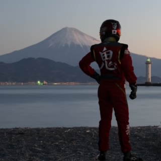 Hicano