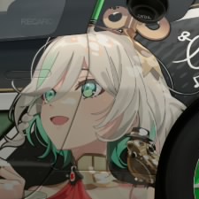 C. Immergreen