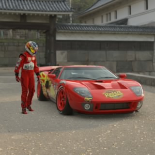 MS4HIN