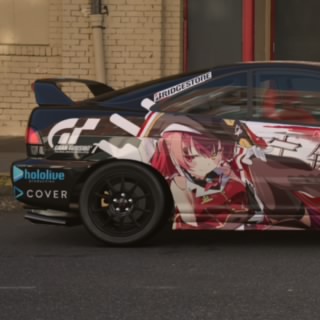 Skill Issue
