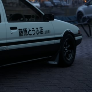 Kuso