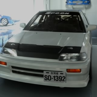 痞子次五郎