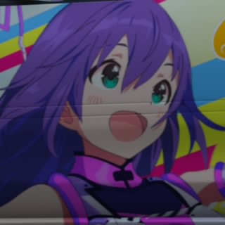 こるね