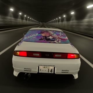 Ryouko