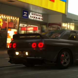 Ejin