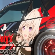 環ゐ