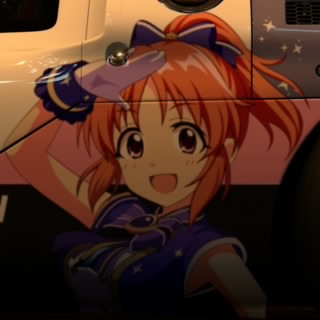 DestroyercuteAK