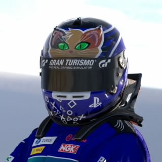 Einon