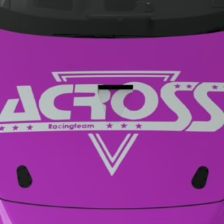 アクロスたくみ