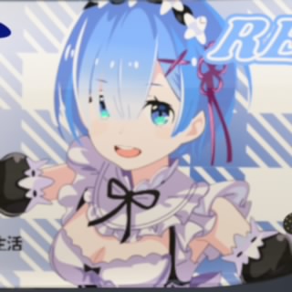 凪