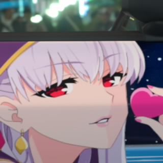 Al-Jeida