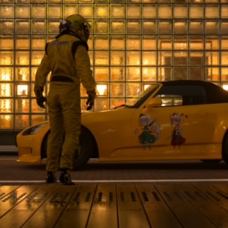 オノノキ·イクサ