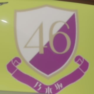Shiori46