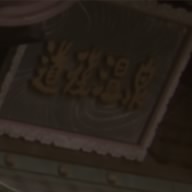Tencho_kirisame