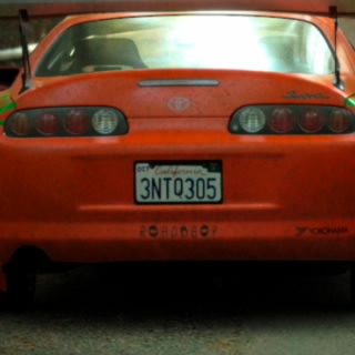Emi