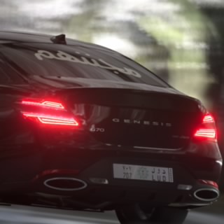 7mR-