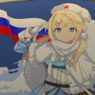 Mia ★