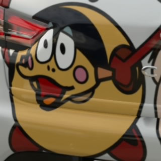さなん