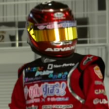 えすじー