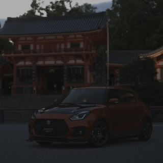 KOGANE