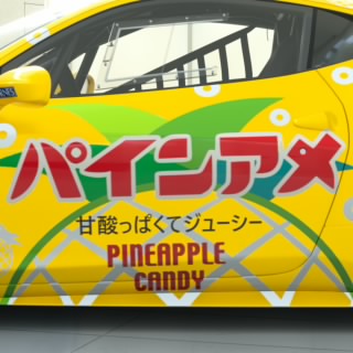 ゼニカム