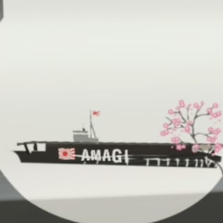 amagi