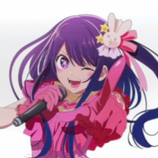にいみ