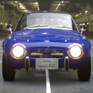 Akito