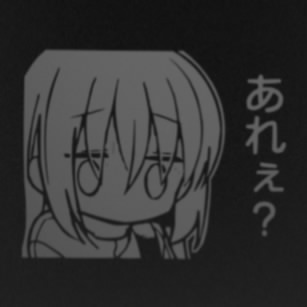 Nanashi