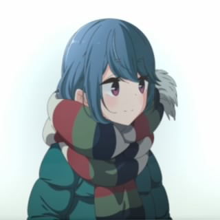 Linne