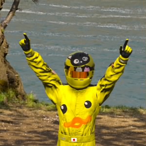 Nyarome